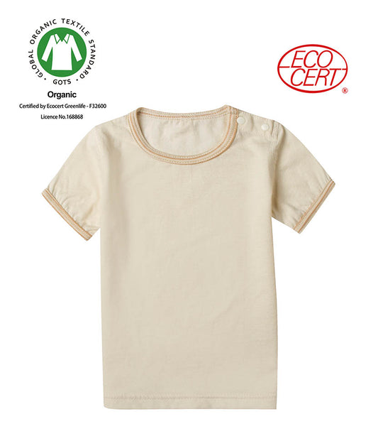 GOTS Certified Organic Short-Sleeved T-shirt