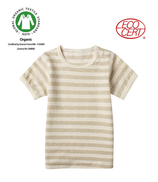 GOTS Certified Organic Short-Sleeved T-shirt