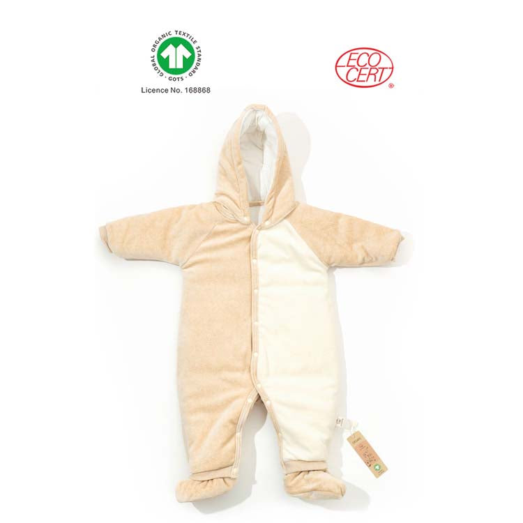 GOTS Certified Organic 2 in 1 Hooded Cotton-Padded Onesie (kimono/onesie)