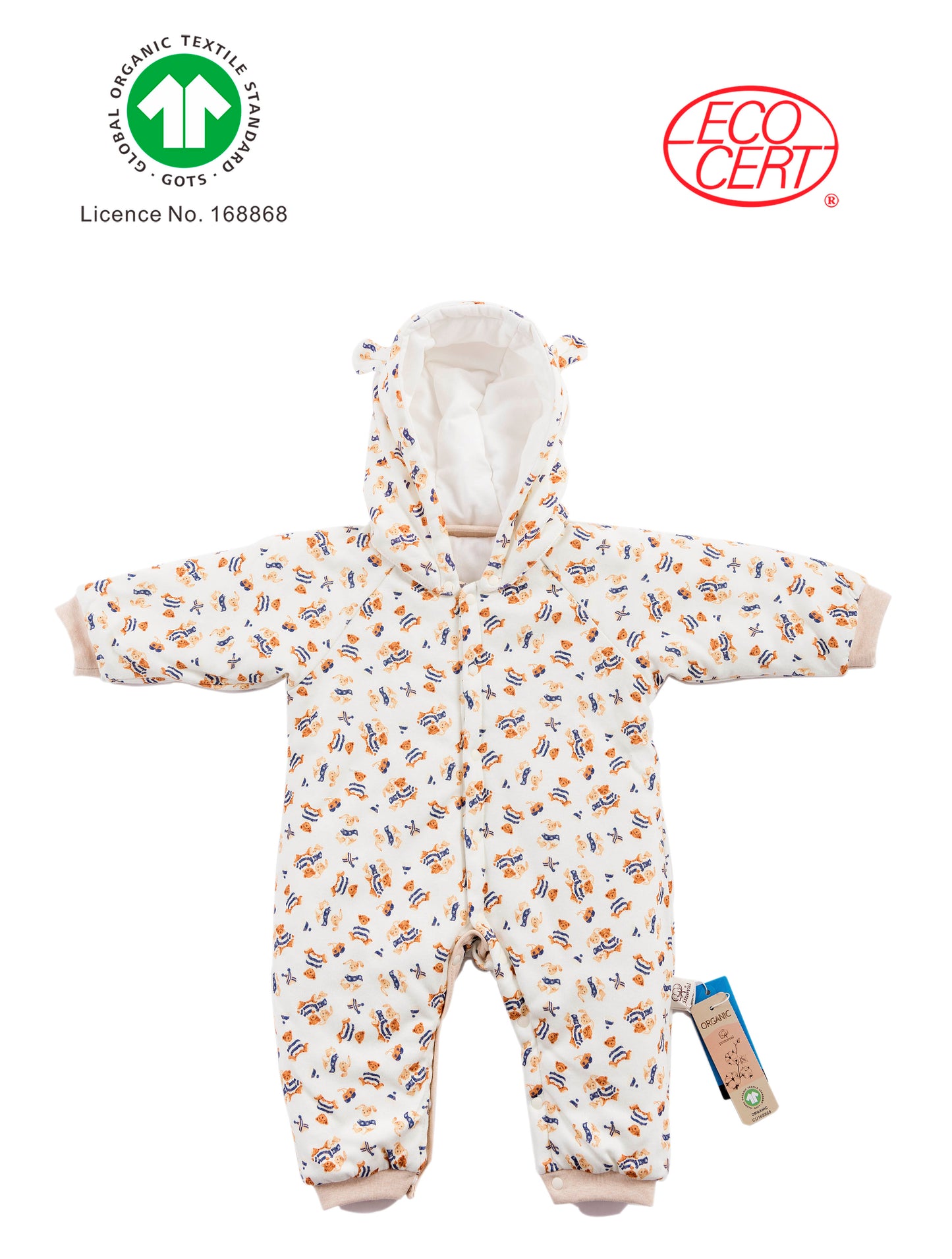 GOTS Certified Organic 2 in 1 Hooded Cotton-Padded Onesie (kimono/onesie)