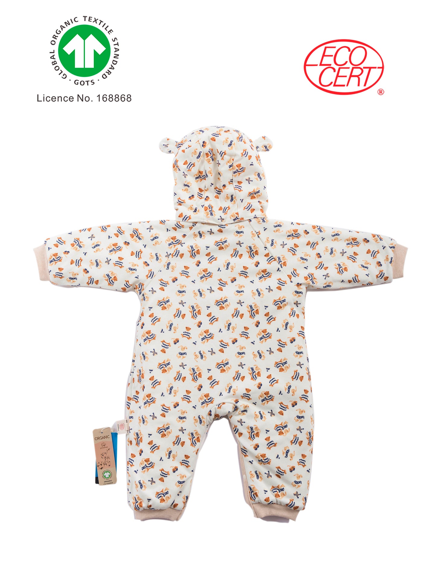 GOTS Certified Organic 2 in 1 Hooded Cotton-Padded Onesie (kimono/onesie)